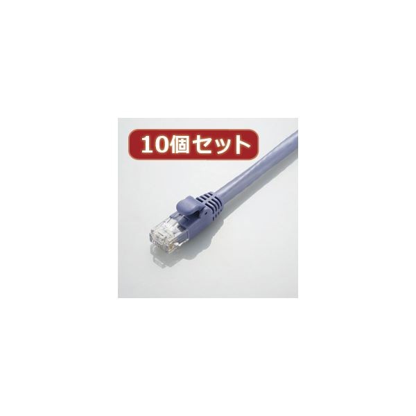 10個セット エレコム カテゴリー6A対応LANケーブル LD-GPA/BU1X10