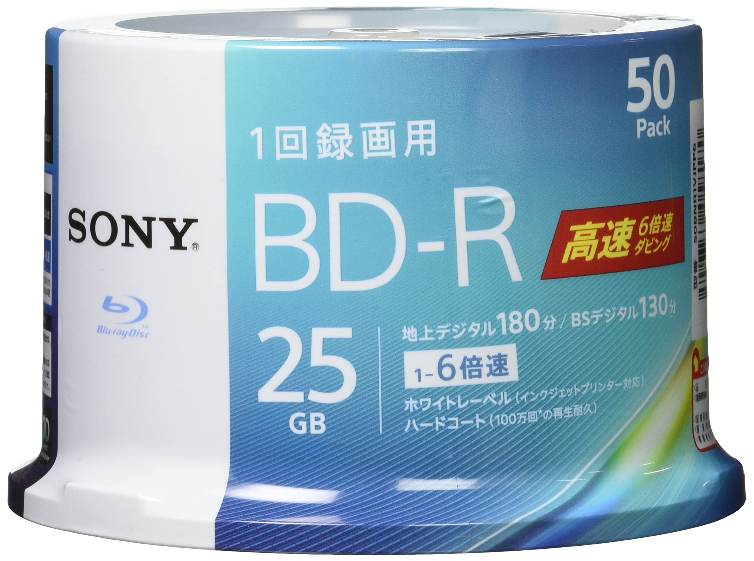 50枚(地デジ約150時間）録画番組ひとまず保存 ソニー / 50枚入り / ビ 6,059円
