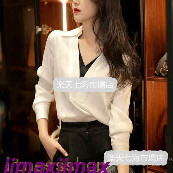 新生活 ブラウス レディース きれいめ 40代 オフィスブラウス 春夏秋 長袖トップス 白シャツ 配色Vネック オシャレブラウス 韓国風 大人 上品 通勤 OL ゆったりシャツ