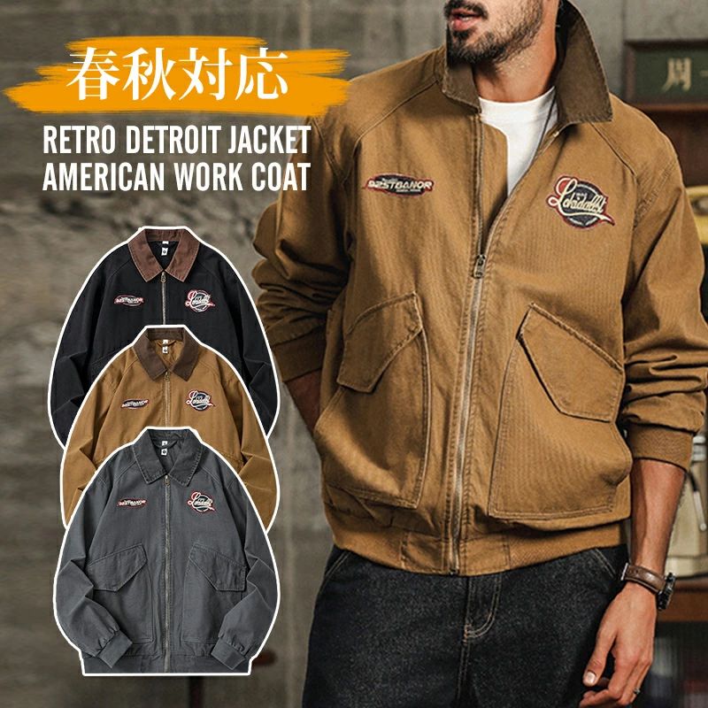 メンズ ジャケット 春秋 ブルゾン ミリタリージャケット 大きいサイズ ヴィンテージ おしゃれ キャンバス アメカジ デトロイトジャケット 長袖 春コート 防風 アウトドア アウター 男性 かっこいい