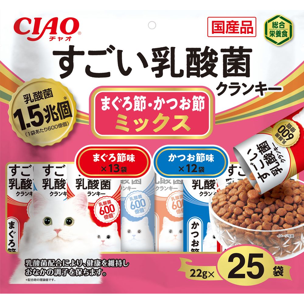 （まとめ買い）いなばペットフードCIAOすごい乳酸菌クランキーまぐろ節/かつお節ミックス22gx25袋猫用フード[x4]
