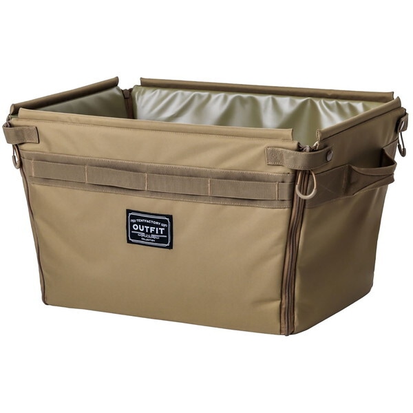 アウトフィット OFSHCON42 COY セミハードコンテナ コヨーテ