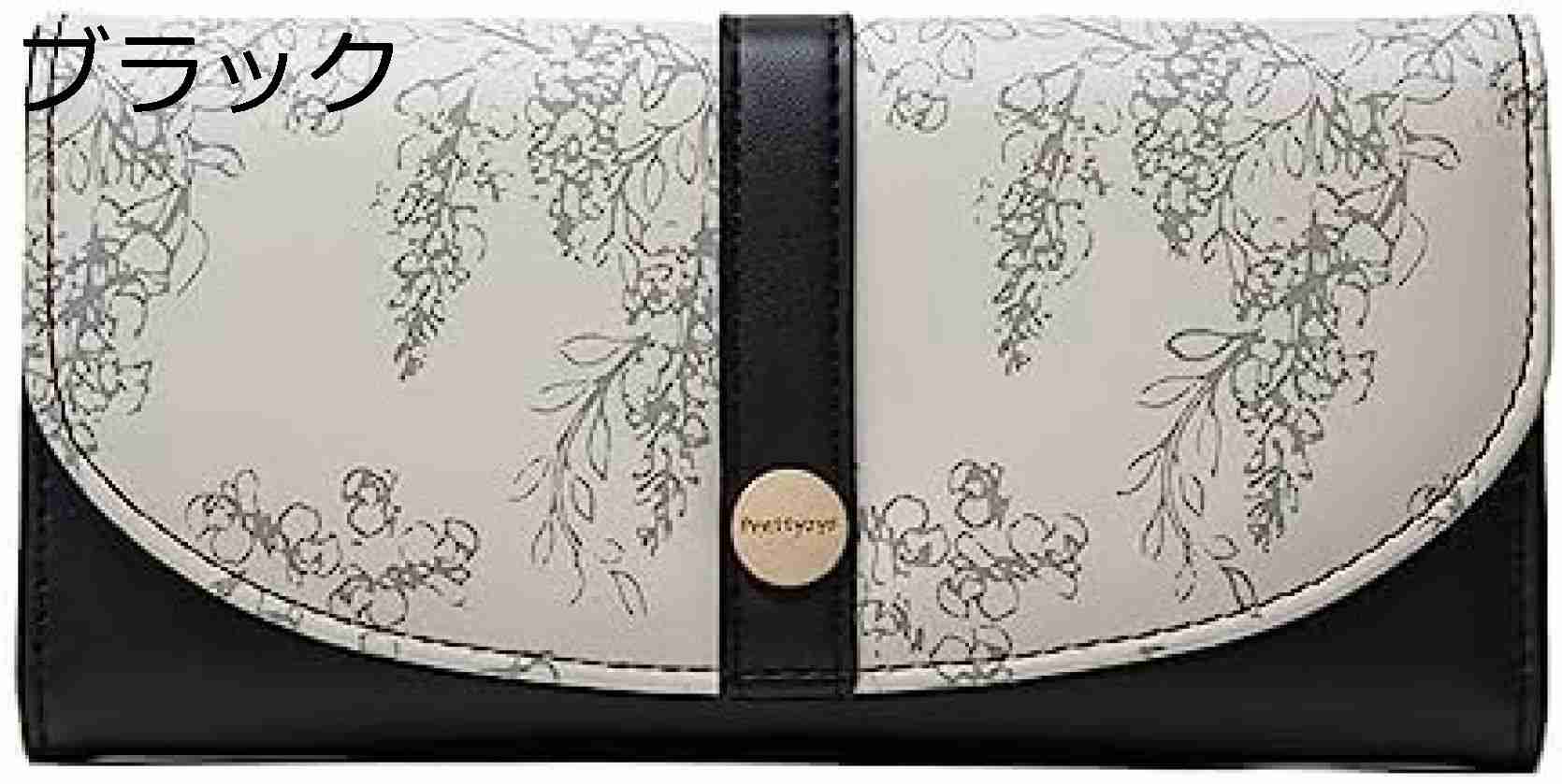 【20%OFFクーポン】三つ折り 長財布 レディース 大人 大きい 英字柄 花柄 バイカラー ファスナー ボタン 財布 大容量 多機能 使いやすい ブラック 小銭入れ スキミング防止 母の日 可愛い