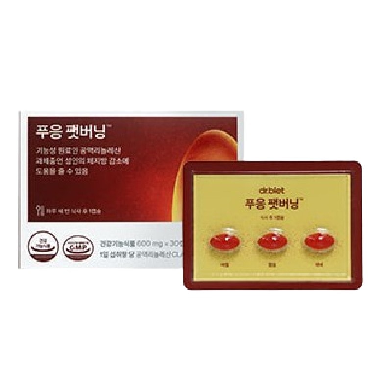 [dr.blet]プウンマイナスカフェ600mg, 30錠