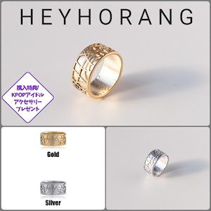 ateez ring