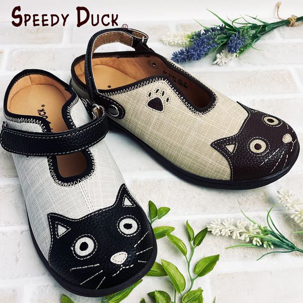 サボ クロッグ サンダル レディースシューズ レディースファッション 靴 2WAYベルト ニャン