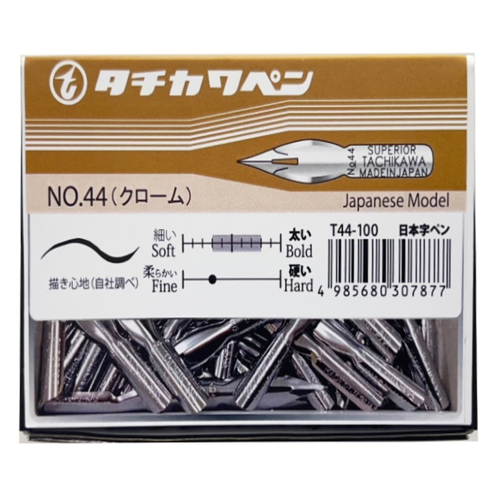立川ピン タチカワ ペン先 T44 日本字ペン 100本入 T44100