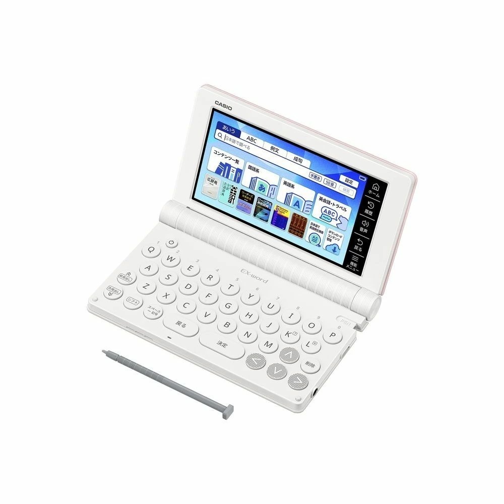 電子辞書 エクスワード XD-SA4900PK [ピンク]