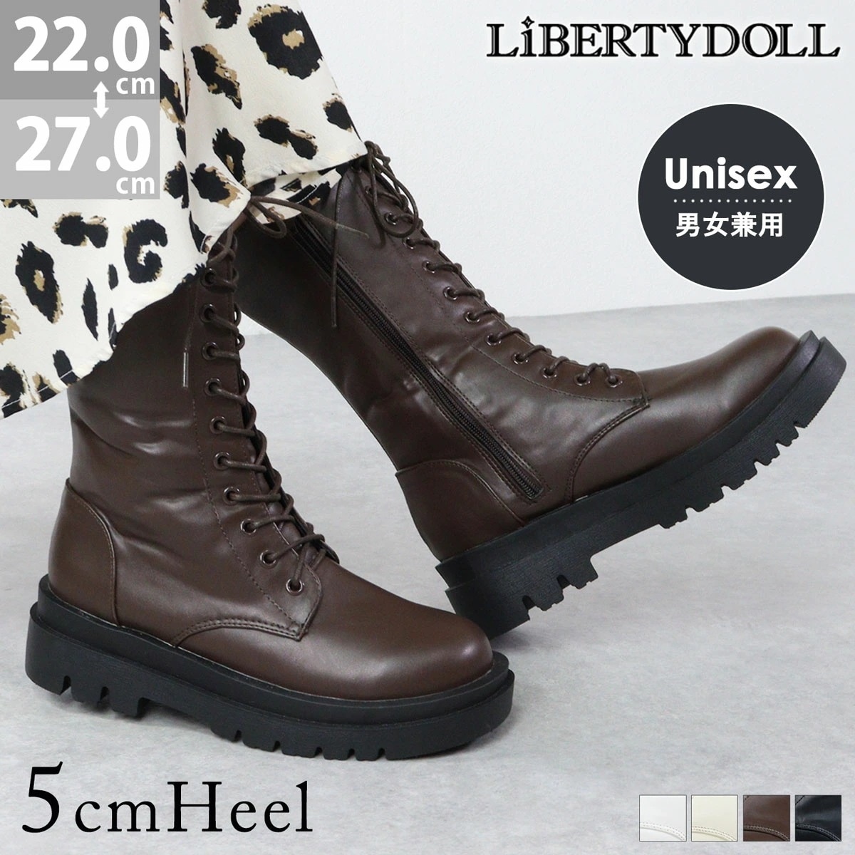 ブーツ レディース 厚底 5cmヒール レースアップ 編み上げ サイドジップ 大きめサイズ ユニセックス メンズ ショートブーツ ミドル レザー 合成皮革 履きやすい 防滑 黒 ブラック 9088 5,584円