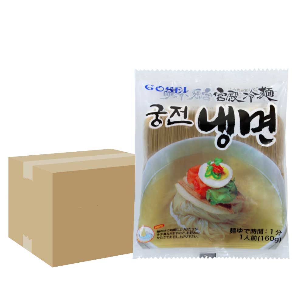 宮殿冷麺の麺 160g 1box (60個入)韓国食品韓国料理/韓国食材/冷麺/れいめん/韓国冷麺/韓国れいめん/業務用冷麺/麺/激安/生冷麺
