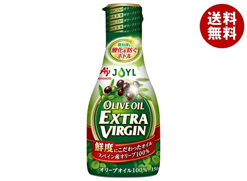 J-オイルミルズ AJINOMOTO オリーブオイルエクストラバージン 150g＊10本入