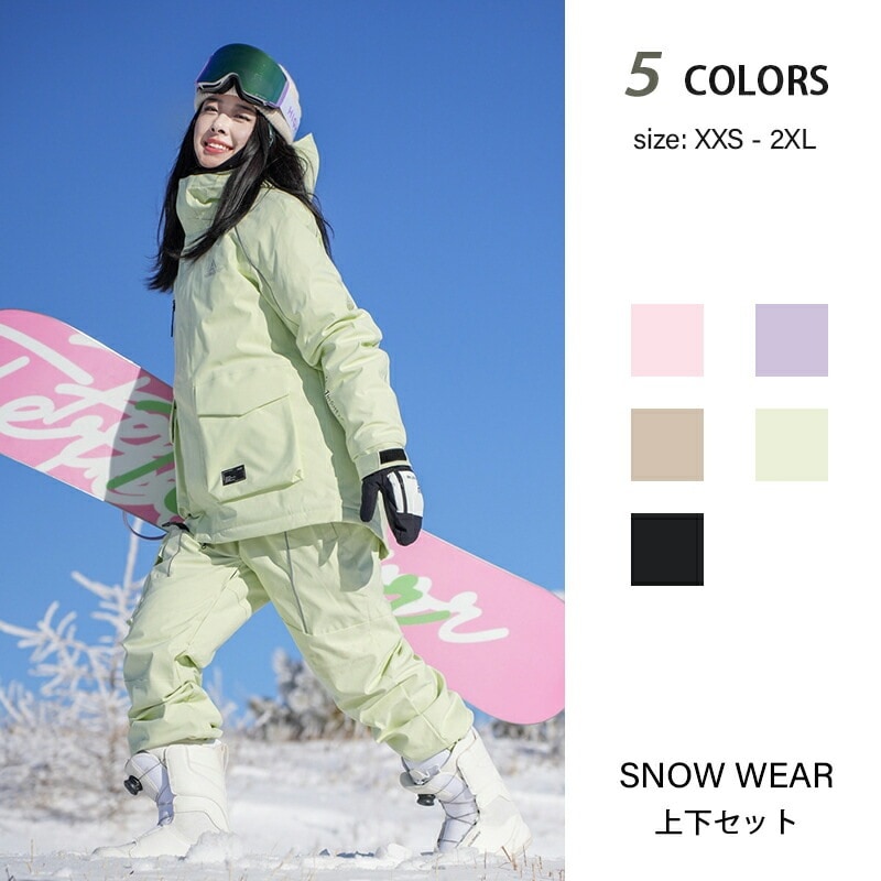 流行 の スノーボードウェア セットアップ 大きい 小さい サイズ ありメンズスポーツ アウトドア ウインタースポーツ スノーボード用ウェア レディースウェア 上下セット つなぎ