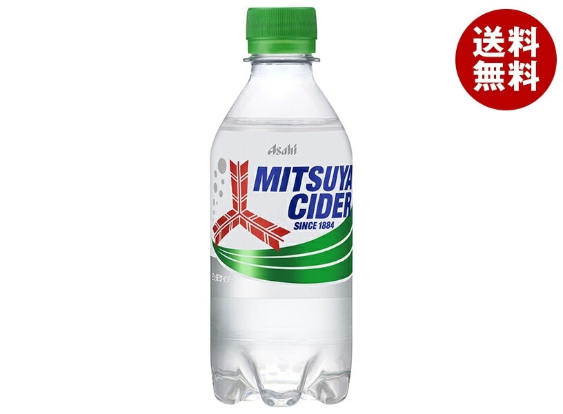 アサヒ飲料 三ツ矢サイダー 300mlPET＊24本入＊(2ケース)