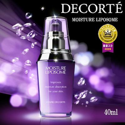 定番人気得価 COSME DECORTE - コスメデコルテ モイスチュアリポソーム