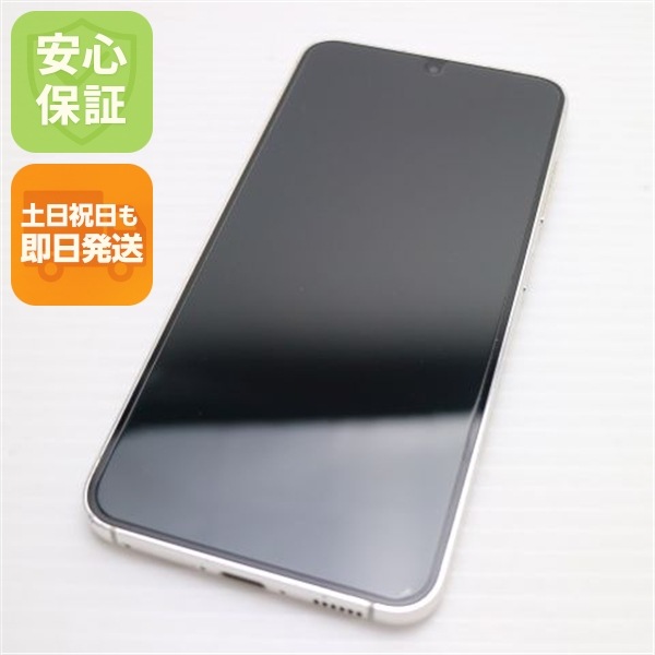 超美品 SCG19 Galaxy S23 クリーム AU スマホ SAMSUNG 即日発送 土日祝発送OK 64