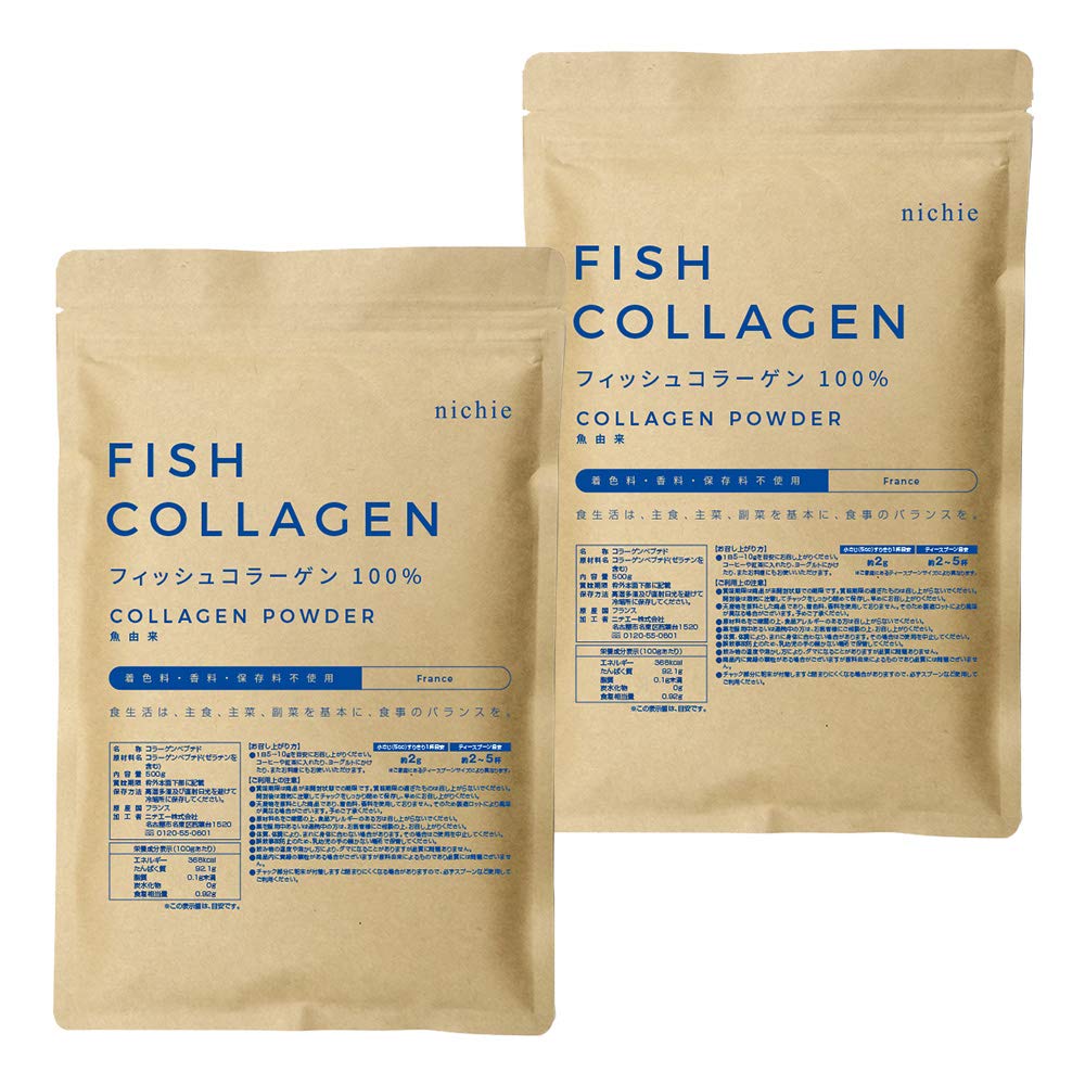 nichie 低分子 フィッシュ コラーゲン 100%　パウダー 1kg （500g×2袋）