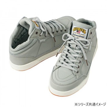 アイトス　51633 セーフティシューズ（ミドルカット）（男女兼用） グレー 24cm