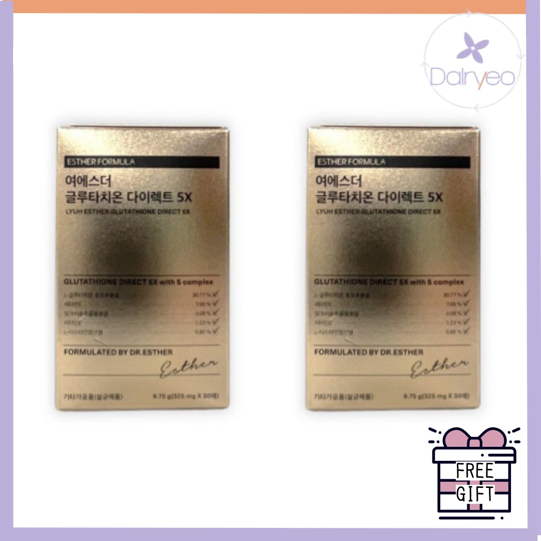 ヨエスダー グルタチオンダイレクト 5X 30枚 2箱（60枚）에스더포뮬러 여에스더 글루타치온 다이렉트 5X 30매 2박스 (60매)