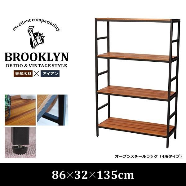 木製ラック 収納 収納ラック シェルフ 棚 木天板ラック スチールラック メタルラック 棚 4段 収納 おしゃれ