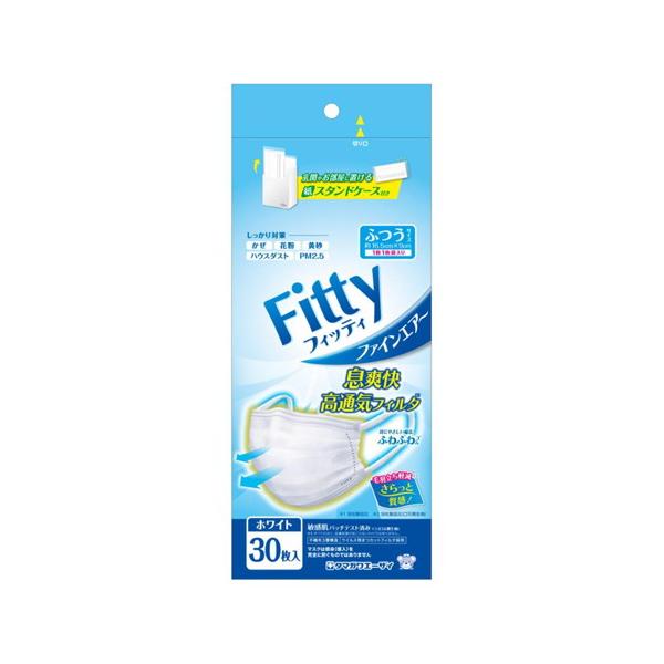 10個セット/フィッティ ファインエアー30枚入 [玉川衛材]