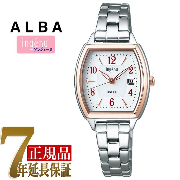 人気ブランドの新作 SEIKO(セイコー) ALBA ingenu アルバ アンジェーヌ AHJD411 レディース腕時 その他 ブランド腕時計