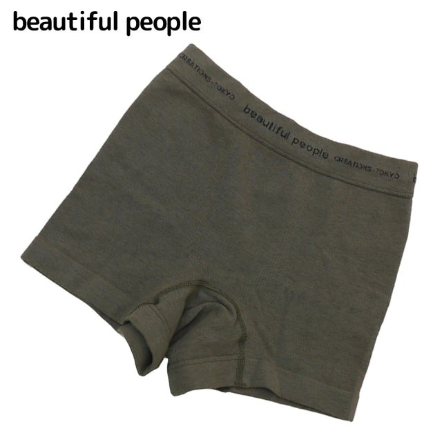 ビューティフルピープル beautiful people x ワコール メン WACOAL MEN PANTS HOLIC BOXER PANTS olive 245-000324-015