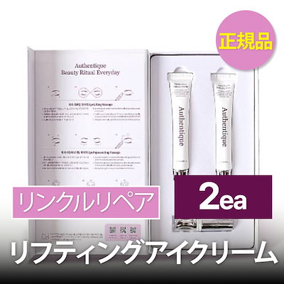 定価48万円 気吹の光 知花俊彦 風大和研究所 いぶきのひかり 白い風