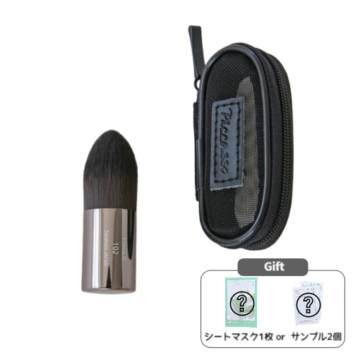 102 フィンガーパウダー