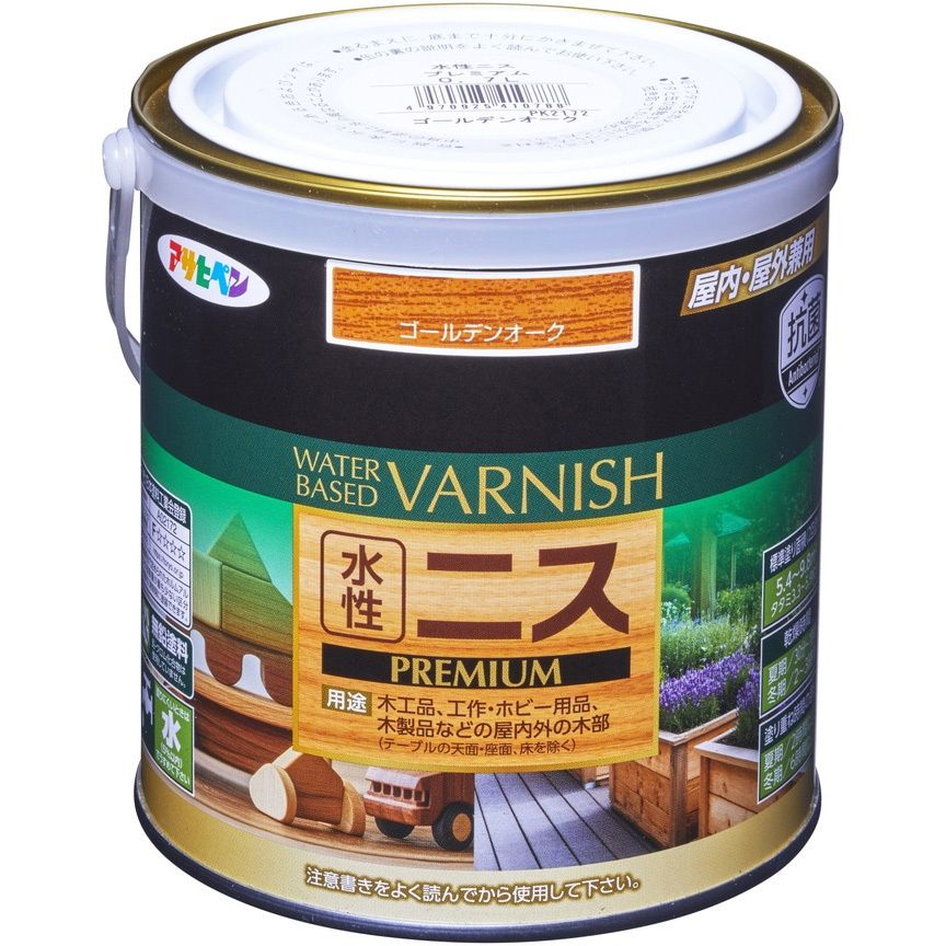 （まとめ買い）水性ニス PREMIUM 0.7L ゴールデンオーク [x3]