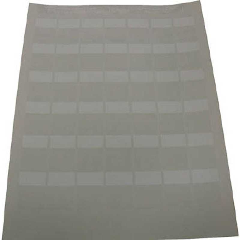 パンドウイット　レーザープリンタ用セルフラミネートラベル 白　S100×225YAJD (1組500枚) 23,518円