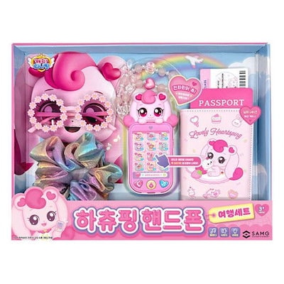 【韓国限定】キャッチティニピン　トラベルセット ハチュピン　旅行　おもちゃ Qoo10] SAMG Entertainment キャッチ！ティニピン ハチュピン