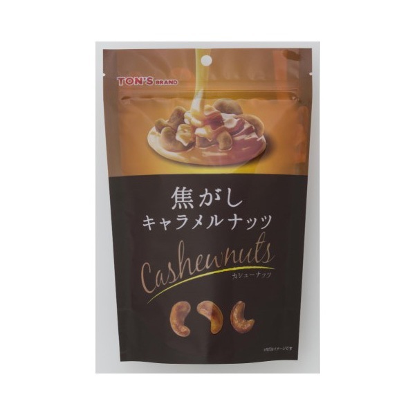 東洋ナッツ食品 東洋ナッツ TONS 焦がしキャラメルナッツ カシューナッツ 75g 8 メーカー直送