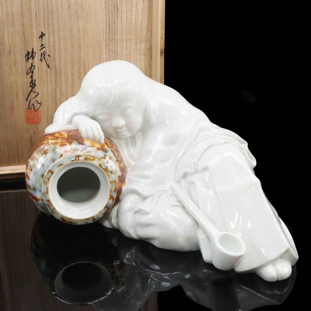 ARITA 有田焼 十二代 酒井田柿右衛門 作 【 太白 猩々彫 置物 】 無形文化財国家指定 置物 オブジェ 陶磁器 _ 中古品 A-ランク