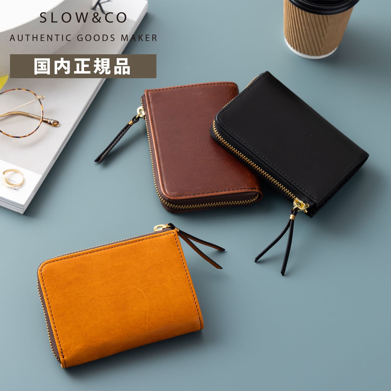 財布 二つ折り ミニ財布 LZIP MIDDLE WALLET HERBIE メンズ レディース レザー 本革 牛革 ブランド プレゼント ギフト 軽量 日本製 ブラック ブラウン 黒 SO881P