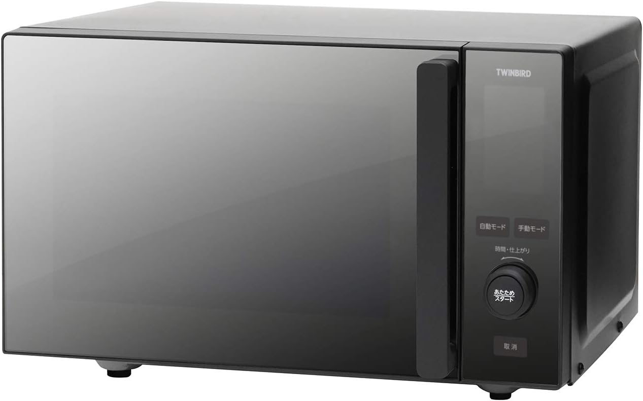 TWINBIRD(ツインバード) 電子レンジ 20L フラットテーブル 単機能 自動あたため機能 一人暮らし 赤外線センサー ヘルツフリー 静音 おしゃれ 700W お手入れ簡単 ブラック