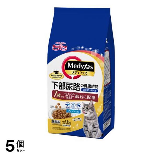 猫用 ドライ 7歳から フィッシュ味 250g× 6袋入 (=1.5kg) 5個セット