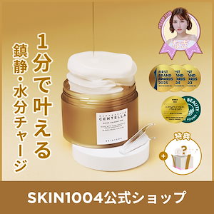 ZENNOA lucim フェイシャルオイル　クレンザー【新品4本セット】 medicube ゼロポアブラックヘッドディープクレンジングオイル205ml
