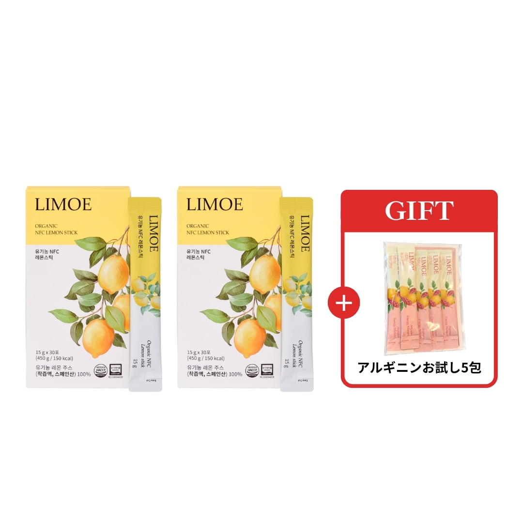 Qoo10] LIMOE 【LIMOE 公式】 【オーガニックレモ : 健康食品・飲料