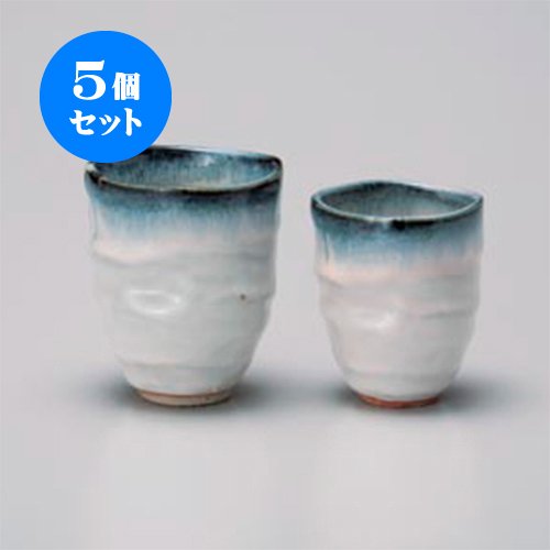 5個セット 夫婦湯呑 青霞新六兵衛中寿司湯呑セット [中寿司湯呑8.3×9.7cm 230cc 湯呑7.1×8.1cm 160cc] 和食器 料亭 旅館 ...
