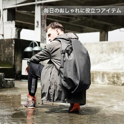 リュック メンズ おしゃれ 大容量 防水 通勤 ビジネスリュック PC 15.6インチPC対応バックパック USBポート付き多機能リュック 軽量 高通 5,702円