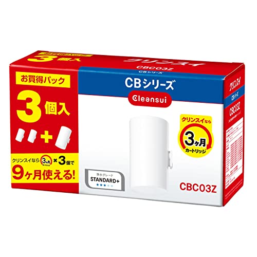 クリンスイ 浄水器 蛇口直結型 CBシリーズ 交換カートリッジ 3個入り CBC03ZーNW