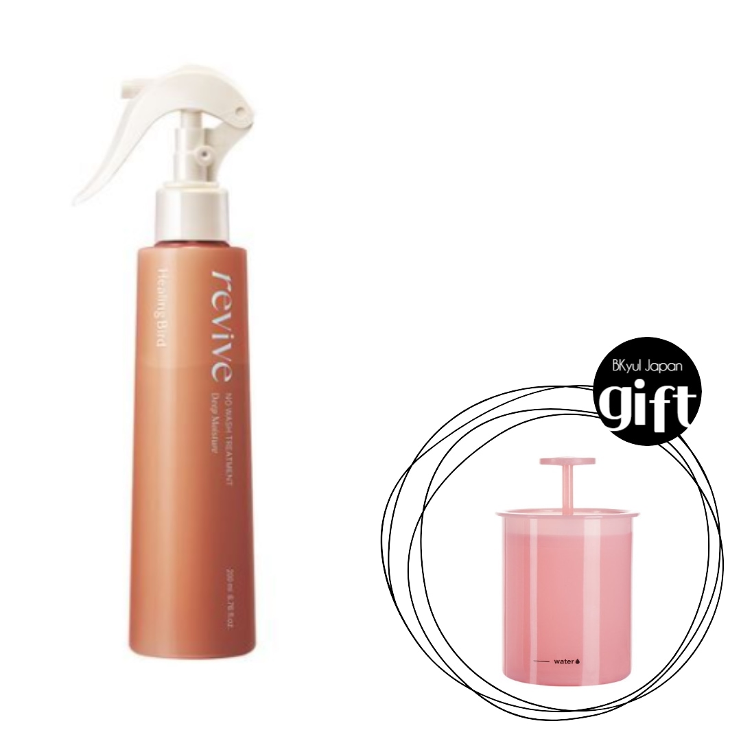 [水分補給/リニューアル] リバイブ ノーウォッシュ トリートメント ディープ モイスチャー 200ml / 韓国コスメ