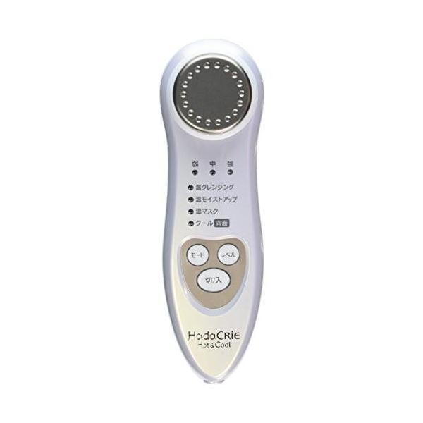 日立 保湿サポート器 ハダクリエ ホット＆クール CM-N3000 W