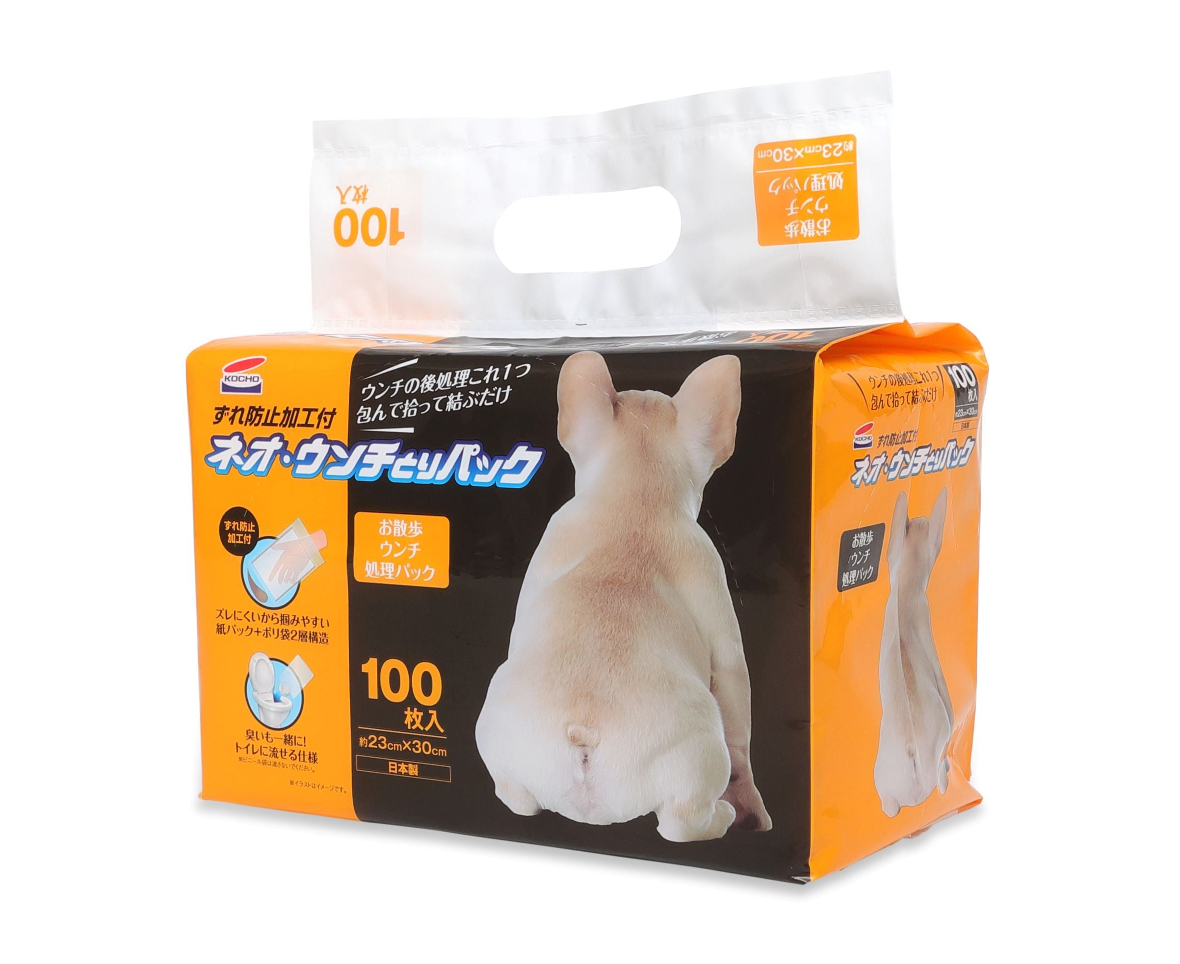 【24個セット】コーチョー ネオルーライフネオうんちとりパック 100枚