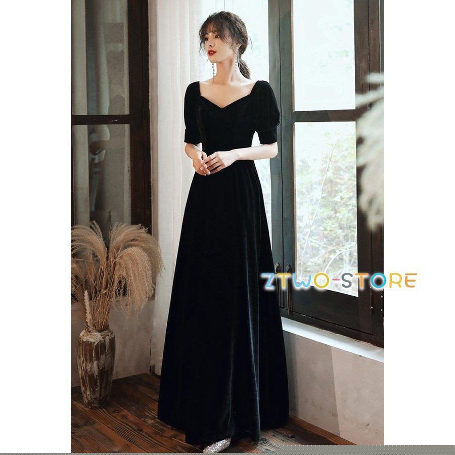 パーティードレス ロング 結婚式 お呼ばれドレス 黒 ロングドレス 演奏会 袖あり 半袖 大きいサイズ 3L 小さいサイズ 上品 ハイウエスト シンプル