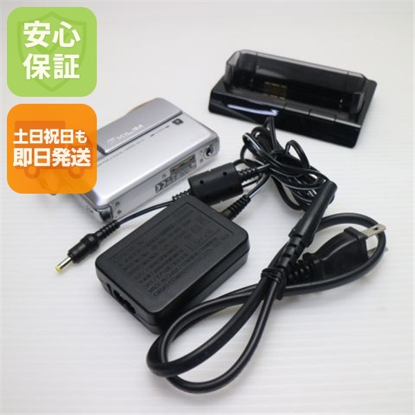 超美品 EX-V7 シルバー CASIO EXILIM デジカメ 262