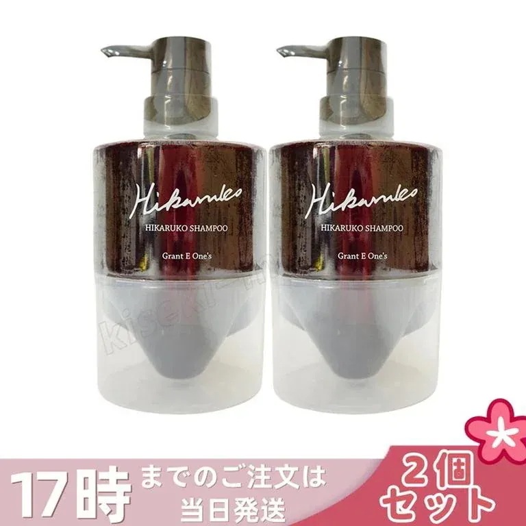 【2個セット】【リニューアル】グラントイーワンズ HIKARUKO ヒカルコ ヘアシャンプー 350ml ダメージケア