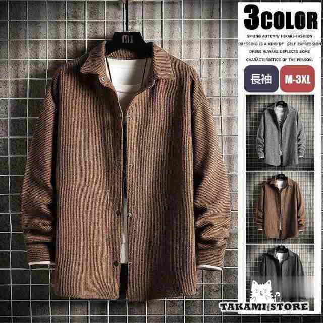 ジャケット メンズ ジャケット 大きいサイズ スナップボタン 40代 50代 カジュアル 薄手 アウター シャツジャケット 父の日