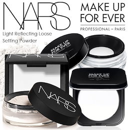 🌻緊急入荷!NARS ライトリフレクティングセッティングパウダー ルース/ プレスト/コスメ/パウダー 隙のない美しい肌に仕上げるパウダー!