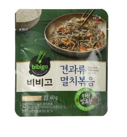 じゃこ炒め 60g 9個 멸치볶음